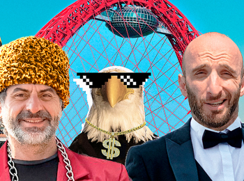 программа Телепутешествия: Орел и Орел 13 серия