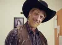 Орлиное-сердце