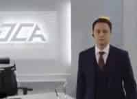 ОСА-Боец