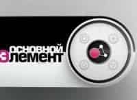 Основной-элемент-Бытовая-пиротехника