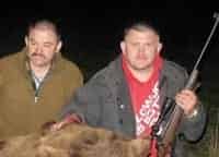 программа Охота: Особенности охоты на Руси 28 серия