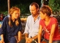 программа Star Cinema: Остров ненужных людей 23 серия