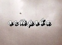 Острова-Николай-Гриценко