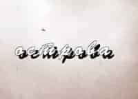 Острова-Роман-Балаян