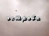 Острова-Зиновий-Гердт
