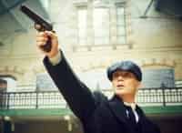 программа А1: Острые козырьки 6 серия