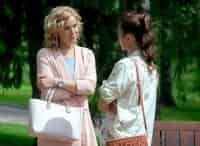 От-ненависти-до-любви-5-и-6-серии