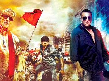 программа Bollywood: Отдел