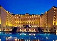 программа Russian Travel Guide (RTG): Отель Эрмитаж