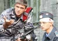 программа Мир сериалов: Отряд 5 серия