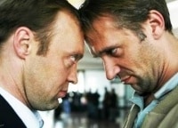 программа Звезда: Отрыв