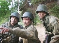 программа Первый канал: Отважные