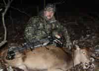 программа Охота: Охота с луком 22 серия