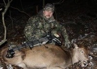 программа Охота: Охота с луком 42 серия