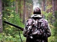 программа Охота: Охота в Удмуртии 6 серия