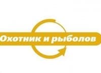 Охотничий минимум кадры