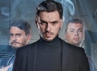 Охотники-за-привидениями-Кошка-невидимка