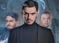 Охотники-за-привидениями-Порча-на-босса