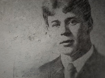 программа Первый канал: Памяти поэта Театрализованный концерт, посвященный Сергею Есенину