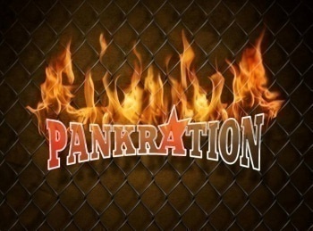 программа Точка отрыва: Панкратион Кубок мэра 2017 4 серия