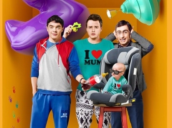 Папа-на-вырост-12-серия