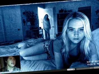 программа НСТ: Паранормальное явление 4