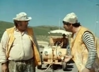 Пари-Субботний-вечер-Термометр-Покорители-гор