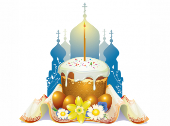 программа Надежда: Пасхальные встречи Тайная вечеря