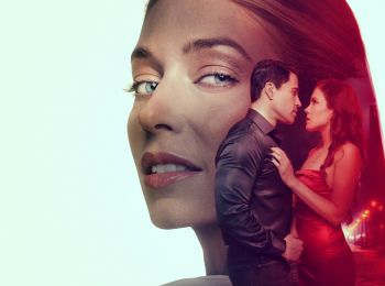 программа Киносвидание: Паутина страсти