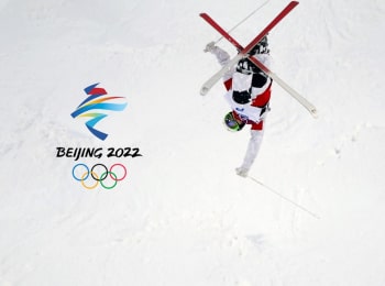 программа Сила ТВ: Пекин 2022 Фристайл Могул Женщины Квалификация