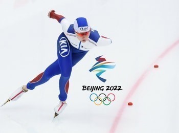 Пекин-2022-Конькобежный-спорт-3000-метров-Женщины