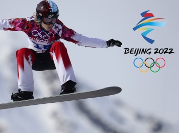 программа Сила ТВ: Пекин 2022 Сноуборд Биг эйр Женщины Квалификация