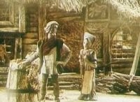 программа Культура: Пер Гюнт