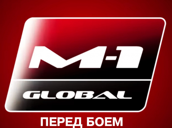 Перед-боем-Илия-Топурия