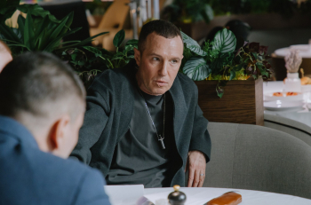 программа Первый канал: Первый номер