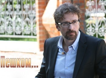 Пешком-Клин-ямской