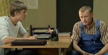 программа Доверие: Петля 3 серия