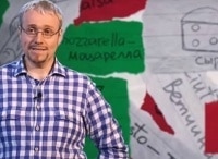 Пицца-Пицца-Тонно-э-чиполла-тунец-и-лук
