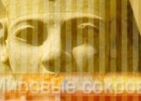 Пинъяо-Сокровища-и-боги-за-высокими-стенами