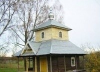 Письма-из-провинции-Ростов-на-Дону