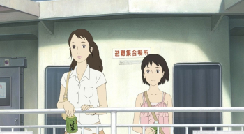 программа Sony Sci-Fi: Письмо для Момо