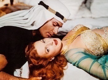 Пламя-Аравии