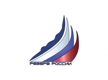 Плавание-Всероссийские-соревнования-Резерв-России-1-день