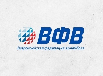 программа Старт: Пляжный волейбол Этап Чемпионата России 2023 Финал Мужчины