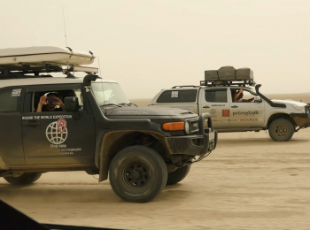 программа Точка отрыва: По обе стороны экватора 4 серия