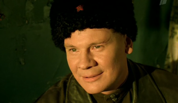 программа Первый канал: По ту сторону волков Многосерийный фильм К 90 летию со дня рождения Валентина Гафта