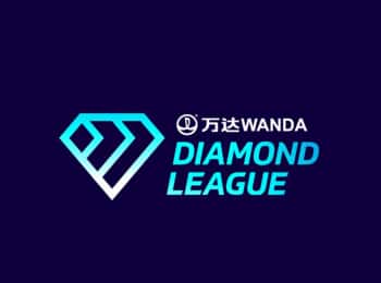 Победы-2021-Легкая-атлетикаБриллиантовая-лига-Финал-Трансляции-из-Швейцария