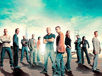 программа FOX: Побег Милая Кэролайн