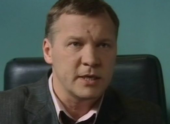 программа Доверие: Почтальон Корень жизни: Часть 1