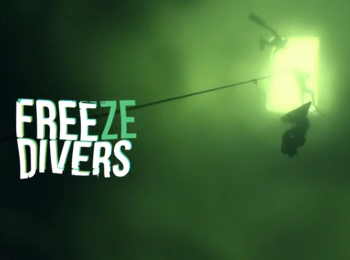 программа БелРос: Под лед